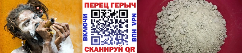ГЕРОИН афганец  omg tor  Великие Луки 