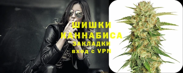 меф VHQ Балахна