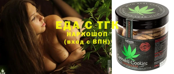 стаф Балабаново