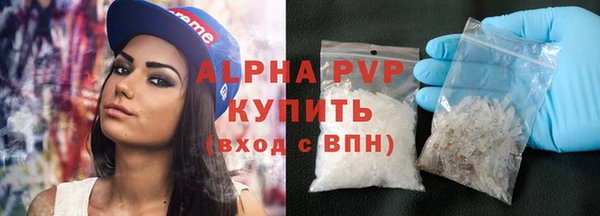 винт Баксан