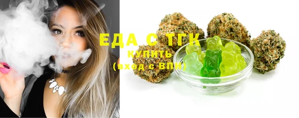 стаф Балабаново