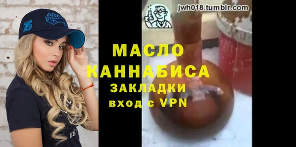 винт Баксан