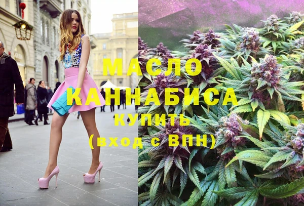 меф VHQ Балахна