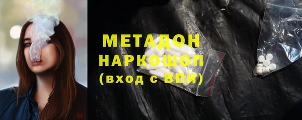 стаф Балабаново
