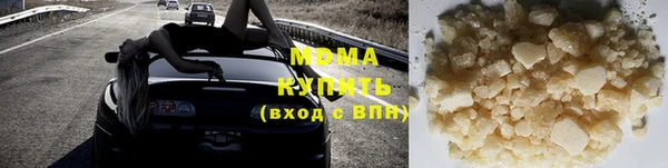 винт Баксан