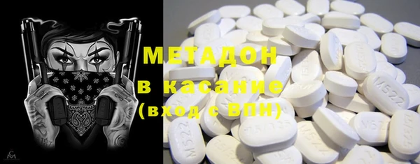 меф VHQ Балахна