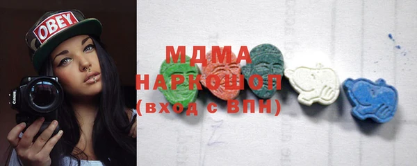 винт Баксан