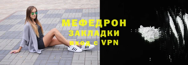 винт Баксан