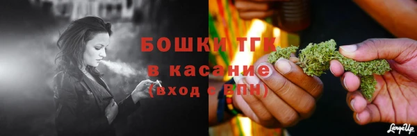 стаф Балабаново