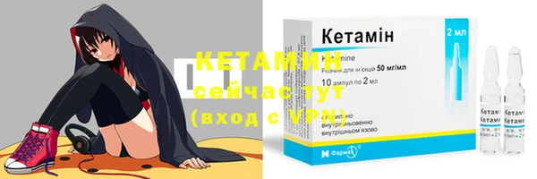 винт Баксан