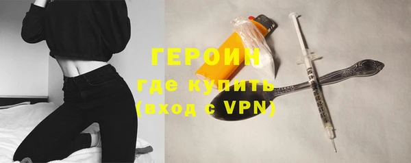 стаф Балабаново