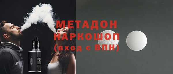 винт Баксан