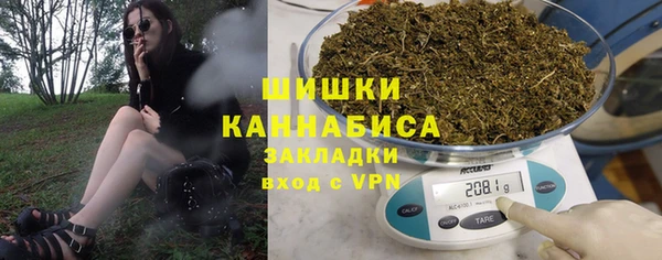 меф VHQ Балахна