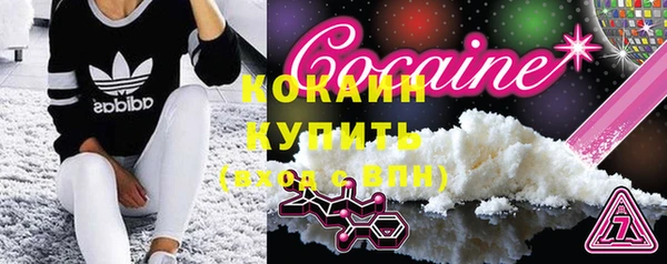 стаф Балабаново