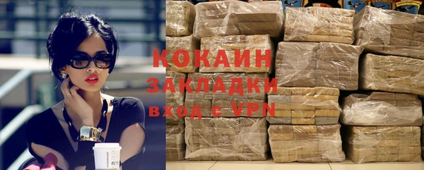 винт Баксан