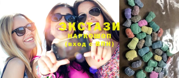 винт Баксан