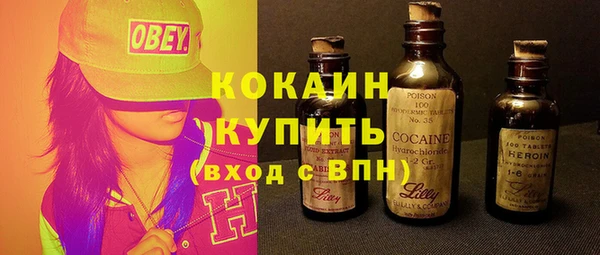 стаф Балабаново