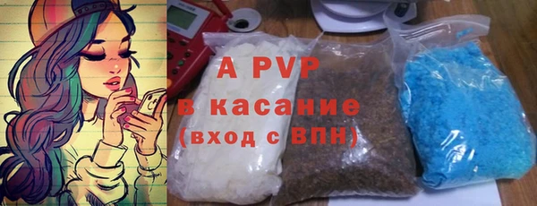 меф VHQ Балахна