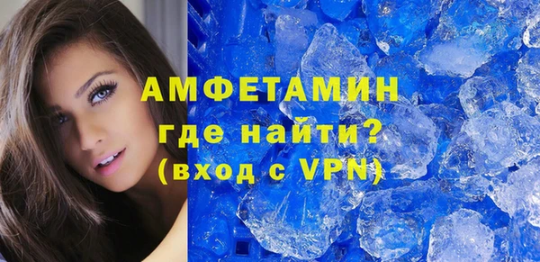 винт Баксан