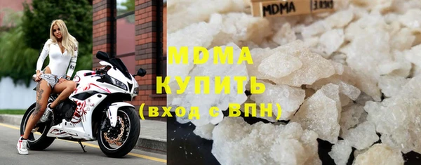 стаф Балабаново