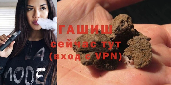 винт Баксан