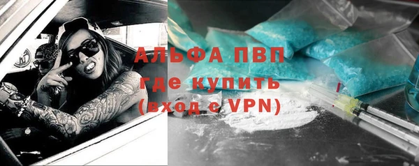 винт Баксан