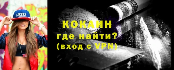 стаф Балабаново