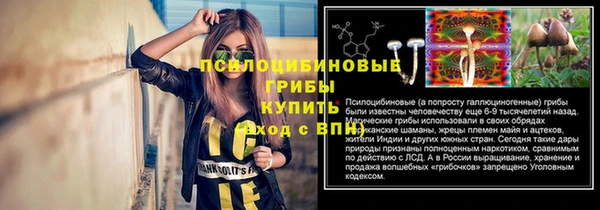 меф VHQ Балахна