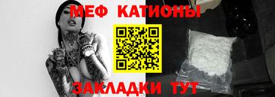 кокаин Балахна