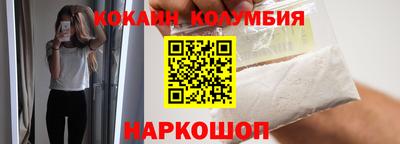 меф Балашиха