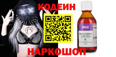 меф Балашиха