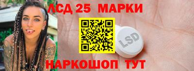 кокаин Балахна