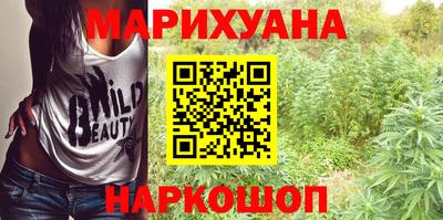 кокаин Балахна