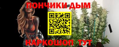 кокаин Балахна