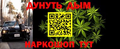 меф Балашиха