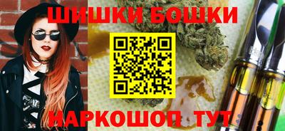 меф Балашиха