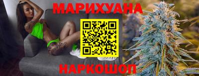меф Балашиха