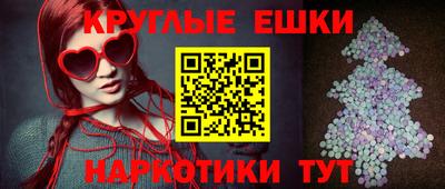 кокаин Балахна