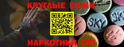 кокаин Балахна