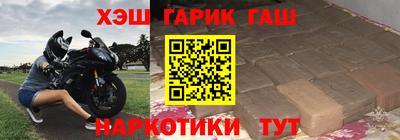 меф Балашиха