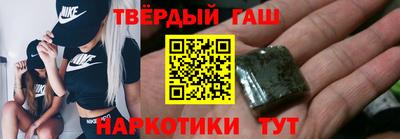меф Балашиха