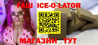 кокаин Балахна