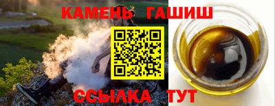 меф Балашиха