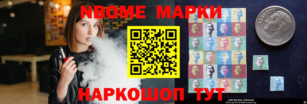 LSD-25 экстази кислота  Вход с VPN  Великие Луки 