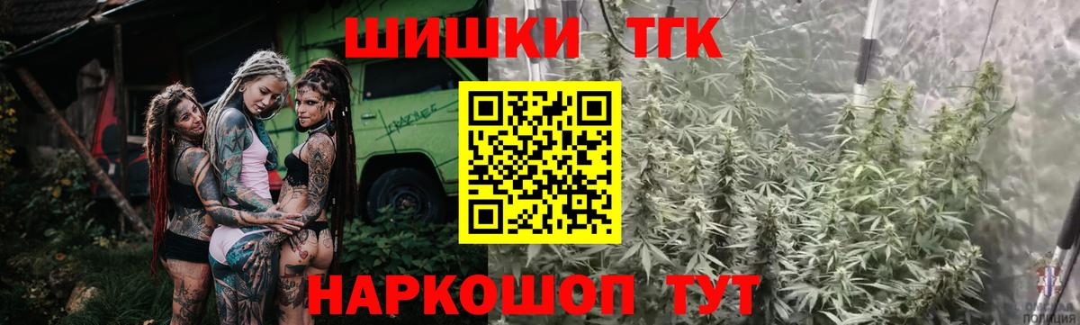 Великие Луки  Cocaine  Cocaine  Марихуана  MDMA  Вход с VPN  ЭКСТАЗИ  Меф  ГАШ  МЕФ кристаллы 